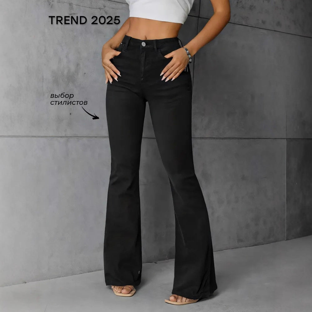 High-Rise Flare Jeans