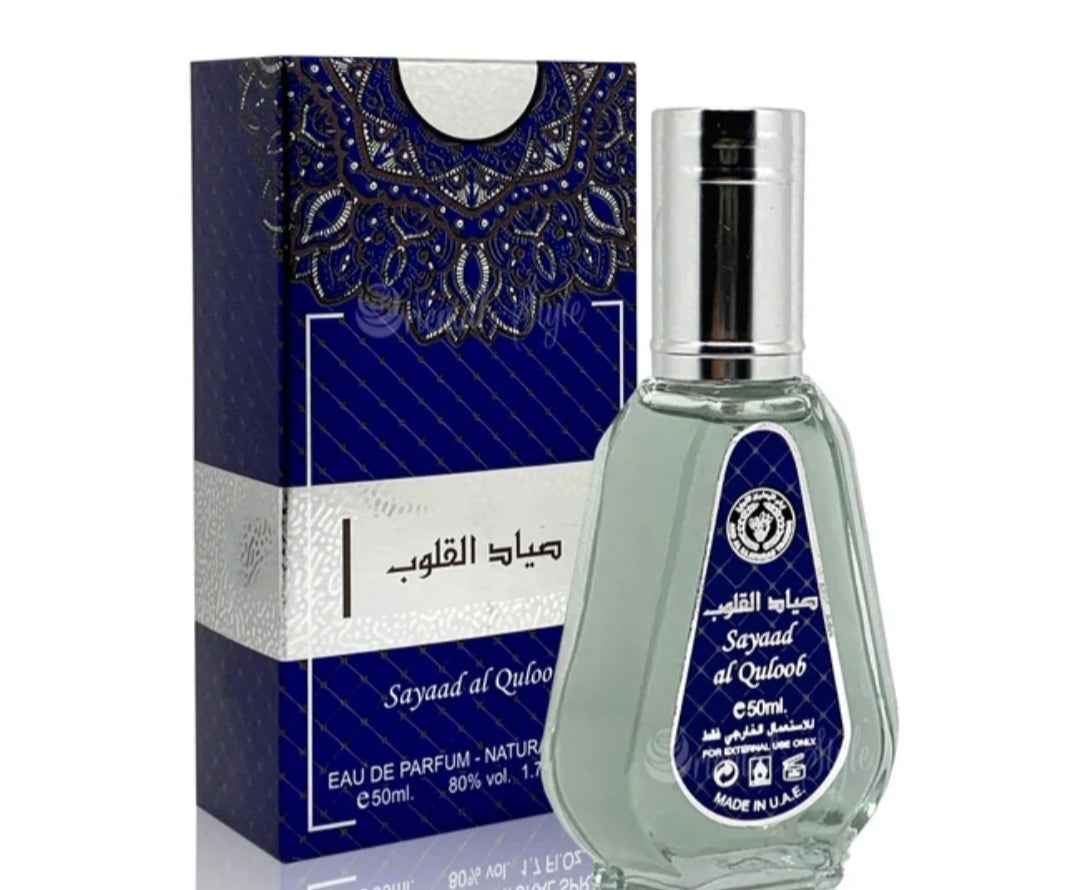 Sayaad al quloob
