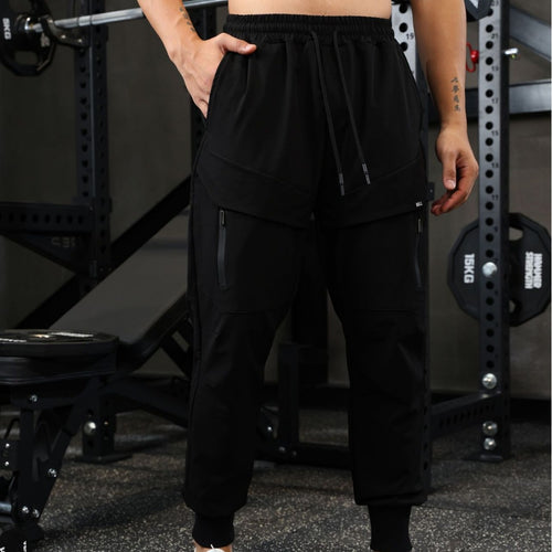 Active form  jogger Pants